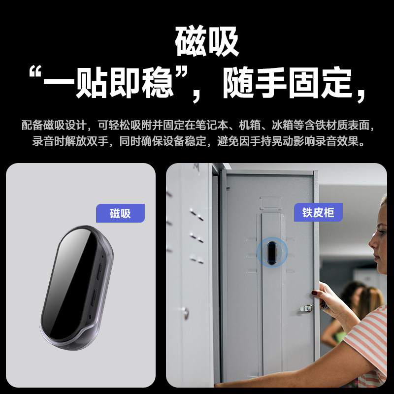 Newman S7 Smart Ai Voice Recorder Professional Device 2025 New Model High-Definition Noise Reduction Portable Wristband Recording Equipment