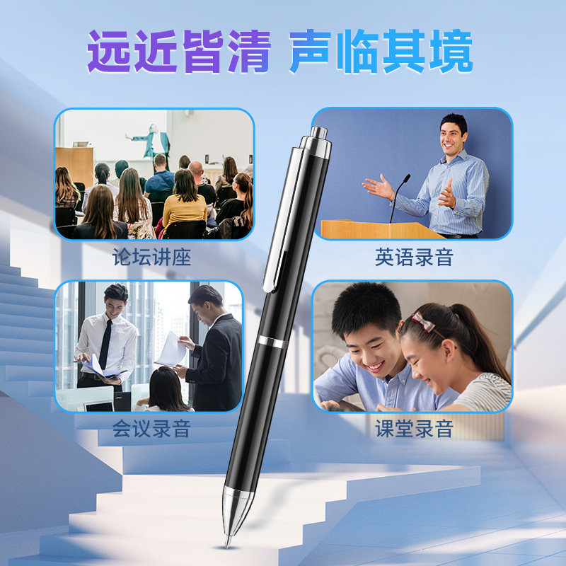 Newman Voice Recorder Portable Professional High-Definition Noise Reduction Student Text-To-Speech Smart Ai Device Conference Tool 2025 New