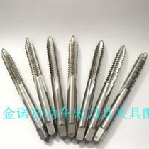 Non-Mark Tapping M6x1 5-a3 Three-head tooth double-head tooth wire cone double-head tooth four-head tooth non-standard