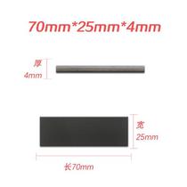 Special-shaped file square flat file snowboard trimming file single-grain file snowboard trimming file ghost model polishing file