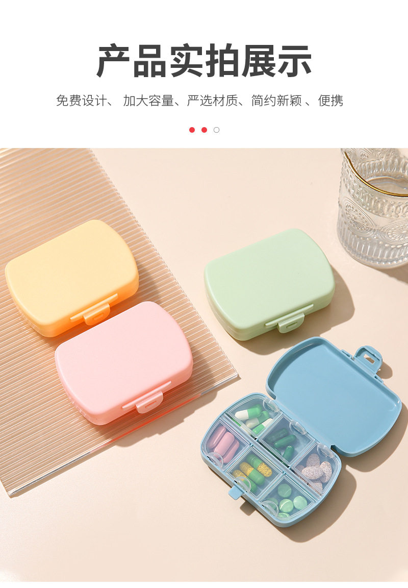 Mido Inner Page 2_16.jpg