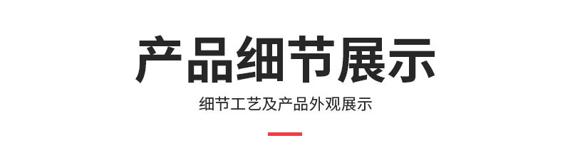 Mido Inner Page 2_08.jpg