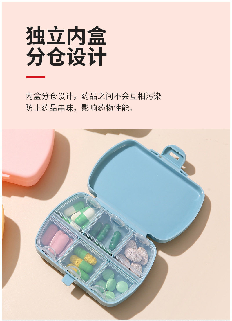 Mido Inner Page 2_09.jpg