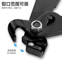 Heavy flat jaw anti-hood clip half shaft disassembly T20103 fitter dust steam tool dust jacket bunching pliers fix the ball cage