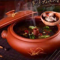 Hotel ceramic purple clay steam pot household water-free night sweat health soup pot set steam pot chicken steamed rice