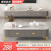Light luxury TV cabinet coffee table combination modern simple small apartment living room home floor cabinet Nordic style TV cabinet