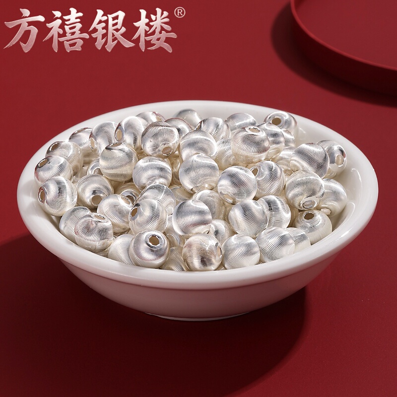 Fangxi Silver Shop 999 Pure Silver Brushed Cat's Eye Small Round Beads DIY Jewelry Accessories Necklace Bracelet Beads Loose Beads Accessories