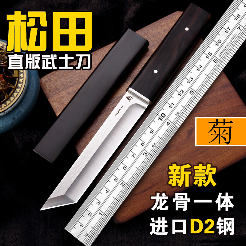 户外刀具比首刀防身刀,你pick哪一款?-蔬果刨丝器/瓜果刀-淘宝好物网