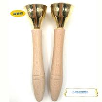 Customized manufacturer of trumpet bells with handles Orff early education teaching aids childrens percussion instruments copper bell manufacturers