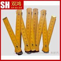 Wooden folding ruler 50% off 1 meter ruler 10% off 1 meter ruler 10% off 2 meter wooden folding ruler Woodworking student special ruler