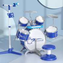 BAOLI drum set for beginners childrens jazz drum toy introduction to 3-year-old baby drum instrument boy gift