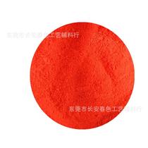 New product supply phosphor spherical phosphor spring brand high temperature resistance migration resistance silica gel