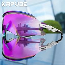 Kapvoe Cycling Glasses Mtb Bike Outdoor Sports Sunglasses Ro