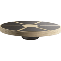 Balance board sensory rehabilitation training solid wood pedal core strength body coordination exercise fitness yoga balance plate