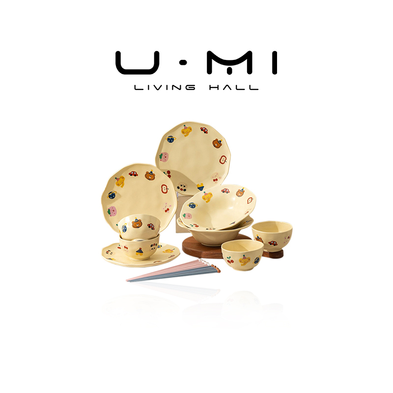 U Mi Living · Praise and Worship |   Tableware Set Animal Party Wedding Gift Cute Ceramic Rice Bowl and Plate