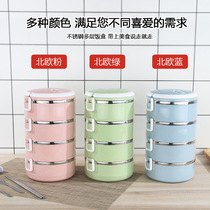 Three-layer Lunch Box For Office Workers Japanese Style Mi