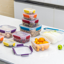 Fridge Crisper Set Food Grade Kitchen Household Storage Box