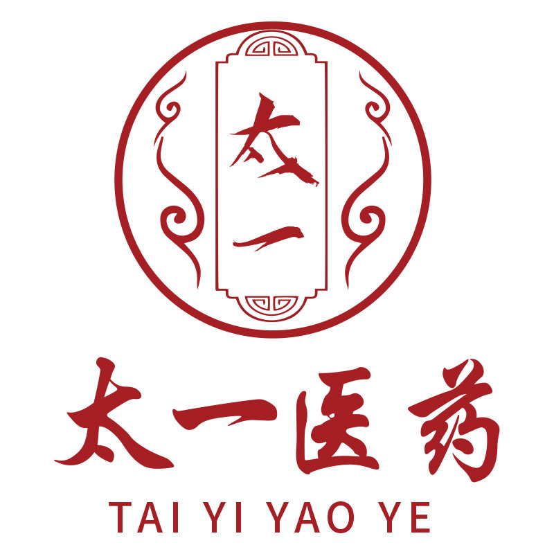 太一医药专营店