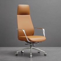 Minimalist leather boss chair executive chair office chair home seat swivel chair computer chair comfortable backrest chair for long periods of sitting