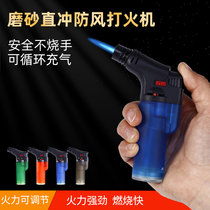 Windproof cigar lighter inflatable igniter incense point moxibustion moxa stick special welding gun spray gun fire stick long handle