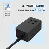 Ma Yin temperature control guard intelligent digital display electronic temperature control switch adjustable temperature controller socket