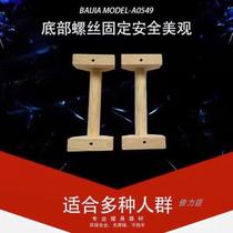 Street Jian Russian Ting type bracket single and parallel bars wooden Russian Ting inversion practice solid wood Russian Ting push-up bracket
