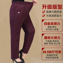 Middle-aged and elderly womens autumn and winter mothers camel velvet cotton pants for womens outer wear plus fattening and loosening high waist thickened 200 pounds straight