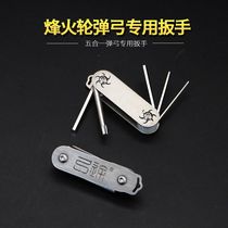 Slingshot wrench inner hexagon set special folding 6-angle wrench replacement flat leather wrench bag slingshot set