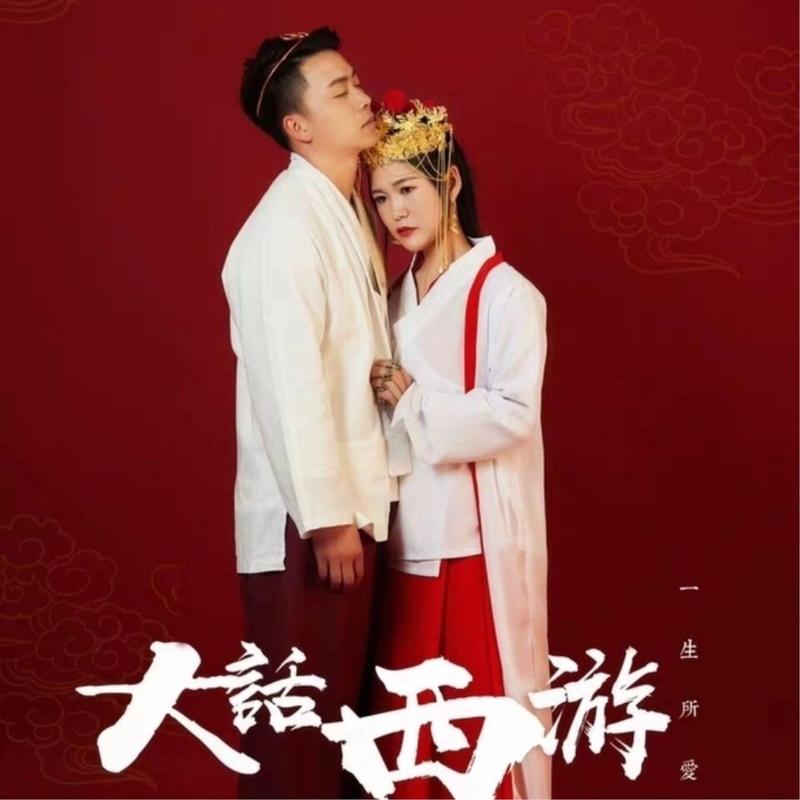 ชุดคอสเพลย์เทพธิดาสีม่วงจาก Journey to the West ชุดสมบัติสุดยอดของเฉินหลง ชุดฮั่นฝูสำหรับเด็ก คอสเพลย์ภาพยนตร์