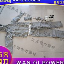 Split electrostatic induction protective clothing electrostatic induction shielding clothing electrician shielding clothing anti-arc reflective electrostatic clothing