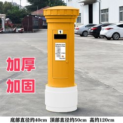 British Post Office Mailbox Extra Large Model Mailbox Mailbox Photography Props Bar Cafe Retro Decoration Ornaments