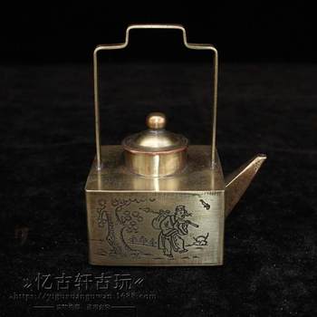 Antiques, miscellaneous copperware, white copper handicrafts, imitation old white copper handles, square hip flask supplies