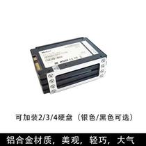 Fixed rack external bracket plate with layered rack hard drive hard drive external rack solid state hard 2 5-inch 4-bit computer