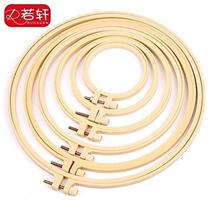 Embroidery studio imitation bamboo plastic embroidery stretcher embroidery stretcher round embroidery frame stretcher embroidery hoop handmade DIY embroidery tools