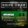 Панель памяти настольного компьютера Samsung DDR4 8G 4G 16G 2400 2666 3200 2133 подлинная оригинальная mini 1