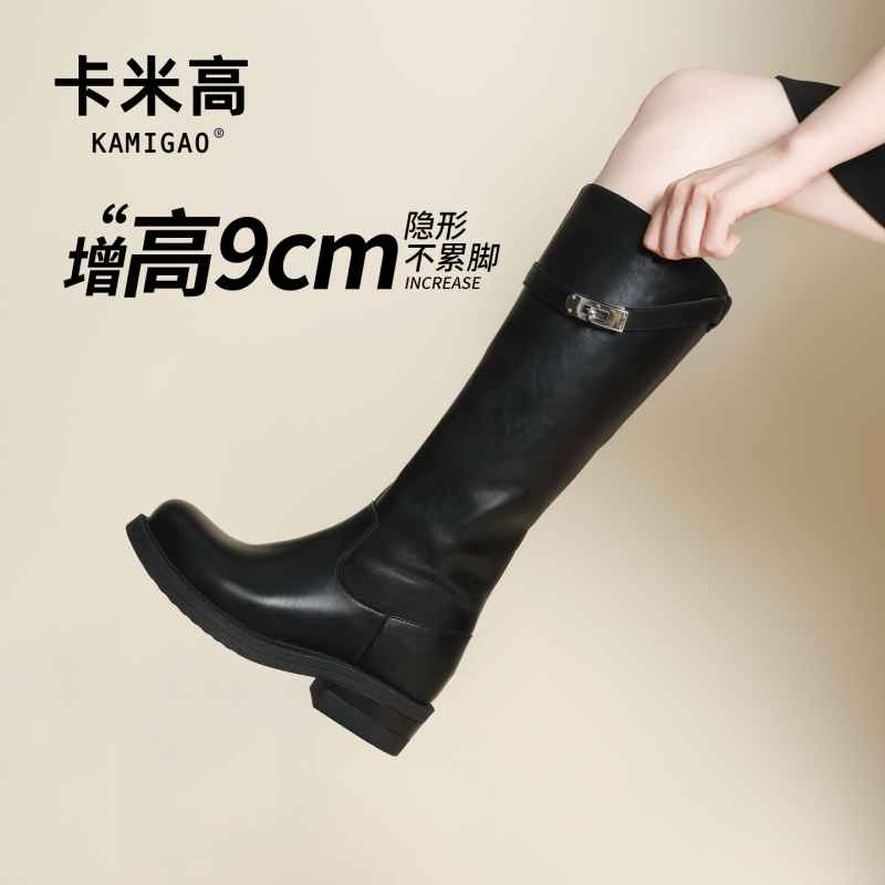 Women's Height-Increasing Riding Boots 2026 New Autumn and Winter Retro Black Short High Boots with Thick Soles and Chunky Heels Women's Height-Increasing Riding Boots 2026 New Autumn and Winter Retro Black Short High Boots with Thick Soles and Chunky Heels