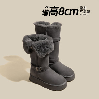8cm内增高长筒雪地靴女2025新款冬季厚底加绒保暖棉鞋两穿高靴子
