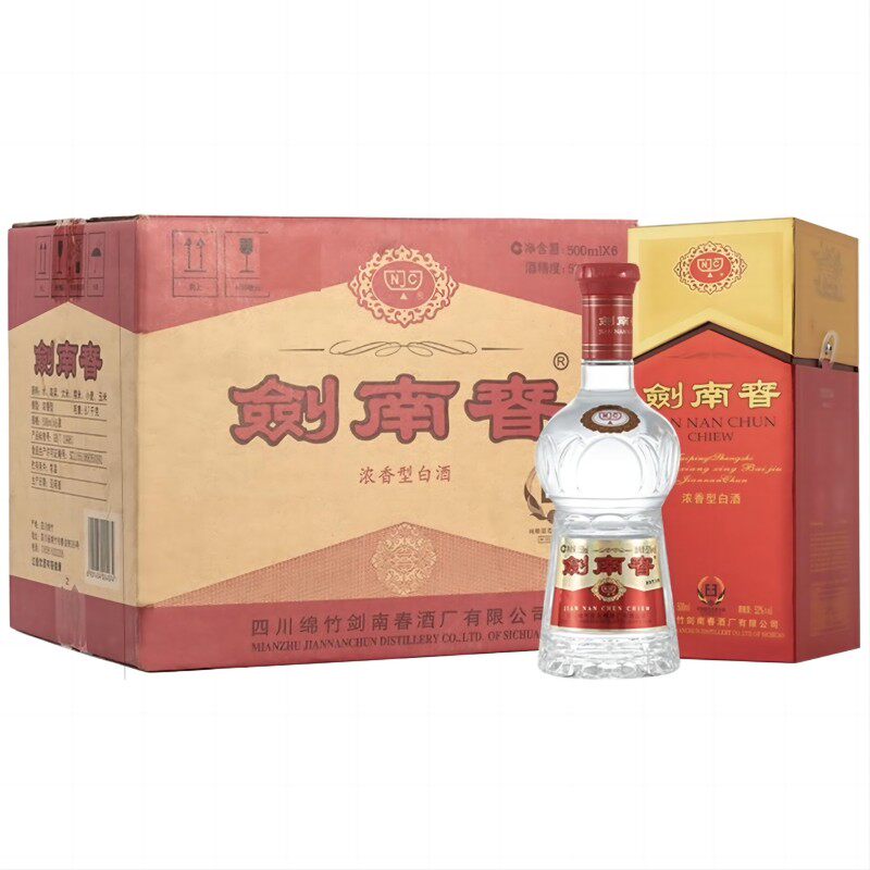 剑南春水晶剑52度500ml*6瓶原箱装浓香型白酒评价- 淘宝网