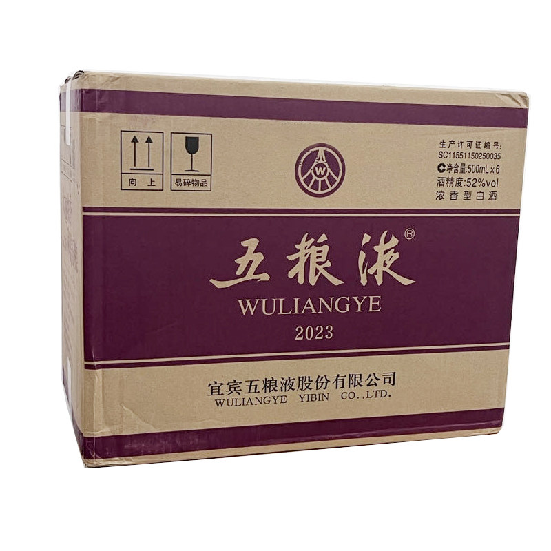 五粮液普五第八代52度浓香型白酒500ml*6瓶原箱送礼宴请收藏评价- 淘宝网
