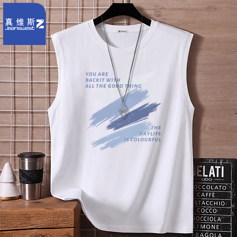 Jeanswest Men's Pure Cotton Vest Summer Large Size Fitness Sports Undershirt 2026 New Running Sleeveless Men's T-Shirt P
