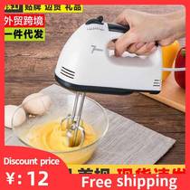 Electric Hand Mixer Egg Beater Cream Cake Baking Blende Mix