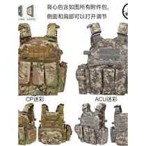 Childrens Chicken Vest Suit Special Forces Tactical Vest Battle Back Body Armor Real Person CS Full Set of Equipment