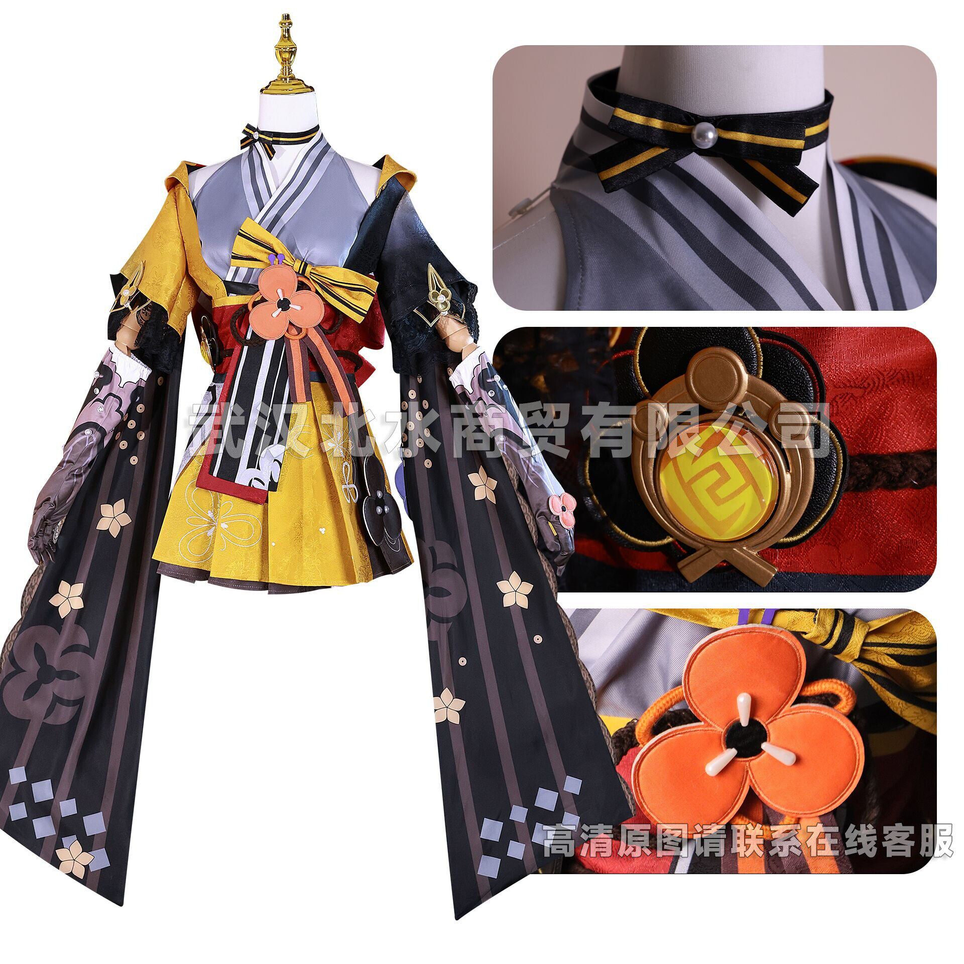千织cos服原神鸣雷的裁锦师千织cosplay二次元扮演服全套_Cosplay女装_淘宝游戏网
