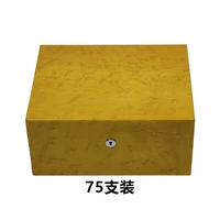 Желтый птичий глаз 75 шт.