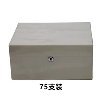 Мрамор 75 шт.