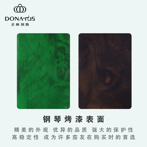 Donatus сигар коробка увлажняющая и портативная кедровая деревянная маленькая белая коробка 15 Снежная куколка Сумка для пряжки с алкоголическим пробуждением -шкаф для баклажанов