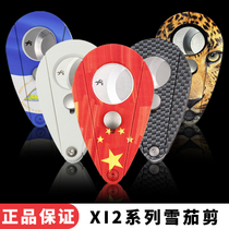 Xikar Xikar cigar scissors high-end flat mouth special imported double-edged snow cigar tool pliers cigarette cutter xi2