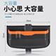 Front box storage box storage box tricycle installation basket battery car modified express car storage box