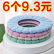 Household toilet mat waterproof toilet seat cute toilet cover thickened toilet mat four seasons universal toilet cover seat cover