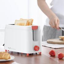 Deerma Automatic Household Electric Bread Baking Machine 9 G